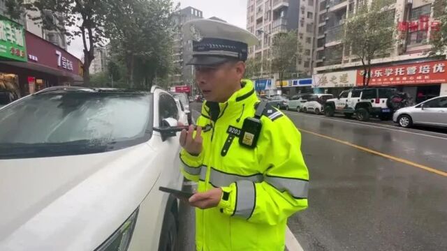 还敢这样停车?柳州交警出手!多辆车被拍下→