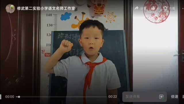 尚美阅读