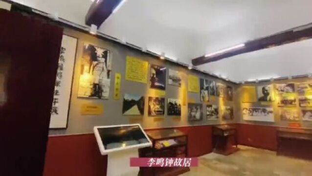 走走逛逛,实地感受“美丽大花园ⷥ𙸧揦–𐮐Š沈丘”建设成果!