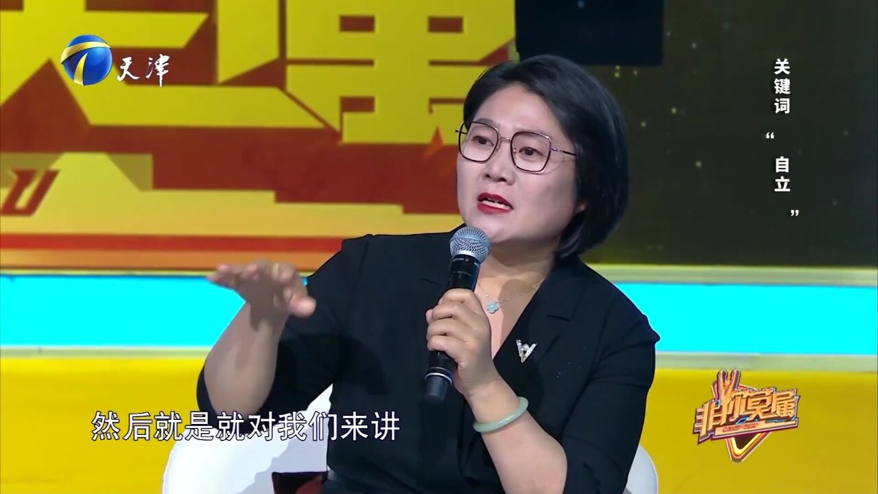 梁玉巧心疼残障妈妈落泪,女子坦言抑郁症是被世界温暖好的