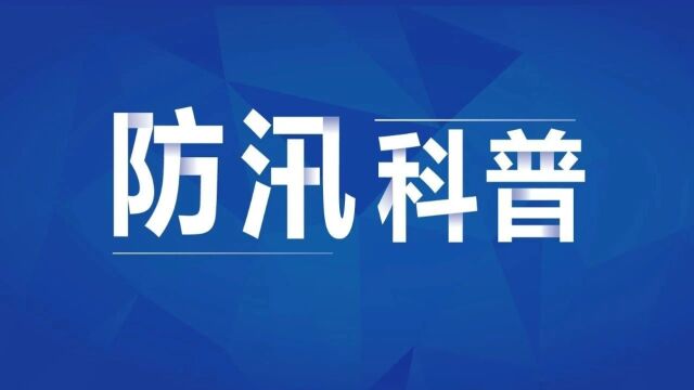 索马里持续暴雨引发洪水已致31人死亡