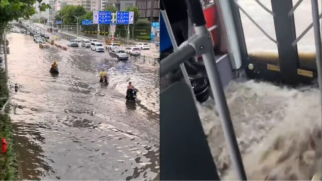 湖北武汉暴雨:多地汽车民房商铺被淹,公交当船开积水涌入车厢