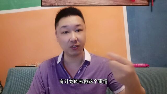 大龄剩女脱单,和自己的经济条件有什么样的关系?