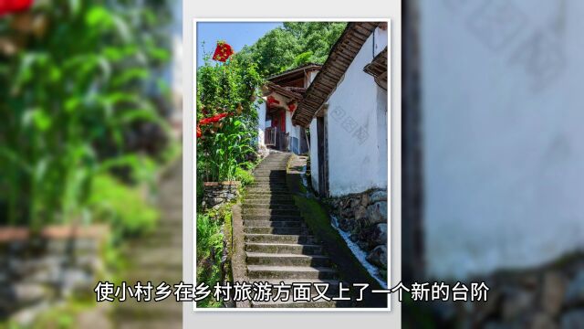 “文体农旅”融合发展,小村乡又上新台阶