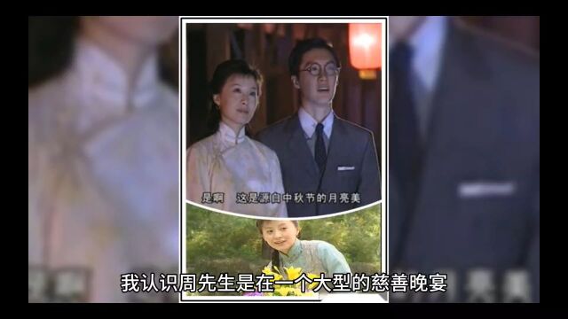 《一川风月》柳玥周怀海全集在线阅读【一川风月完结无删减】