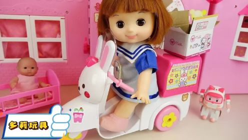 趣味玩具：多莉今天是一个快乐的快递员，小朋友们有快递要送吗？