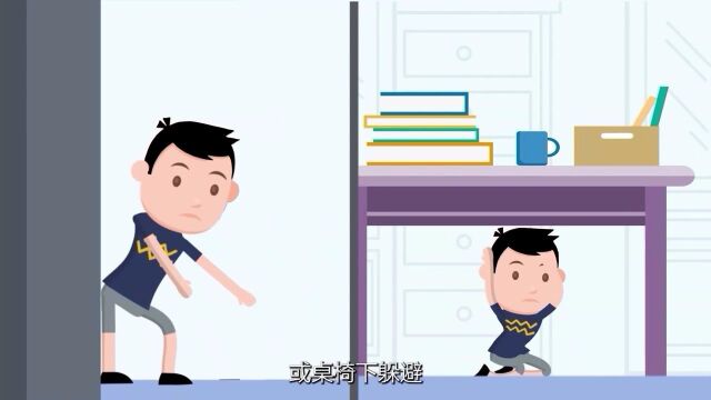 漫画应急守护安全守护你——消防知识要牢记