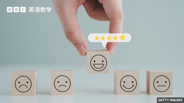 BBC你问我答:用 rank, rate, class, grade 来表示“分级”