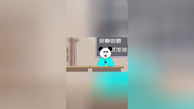 一口气看完三维系列大合集!