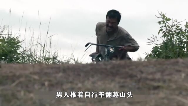 张鲁一饰演俞家主权人,出场就被小弟架空,太惨了!