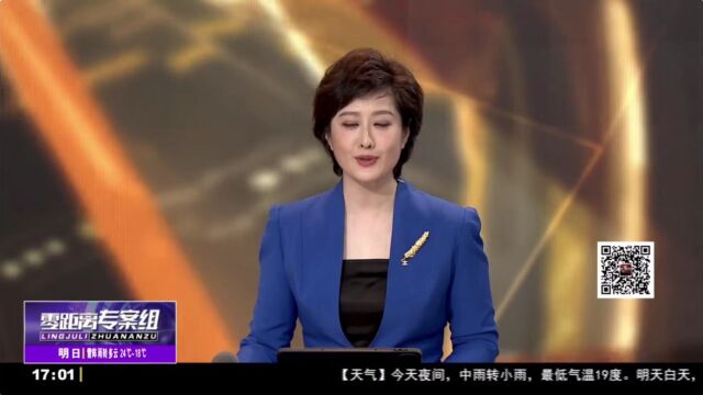 交通集团新区公交公司开通第二十一届中国ⷮŠ哈尔滨国际啤酒节公交专线