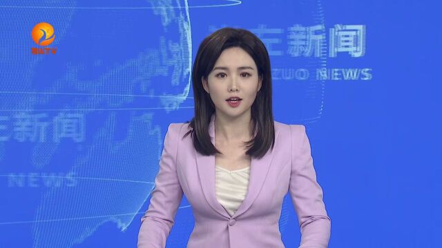 我市召开自治区生态环境保护督察反馈意见整改动员部署会议