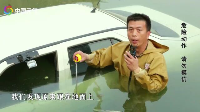 雷电预警!强降雨持续!通州最新雨情→