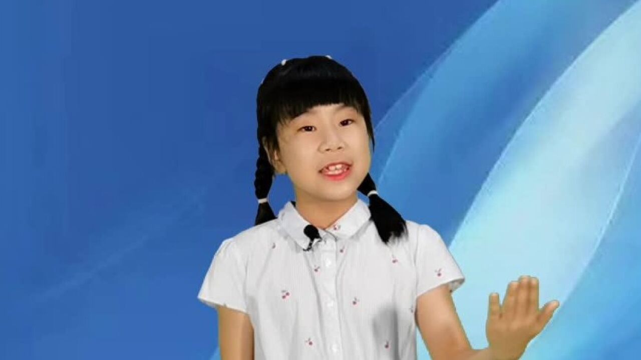 许格阁丰台第一小学小学组