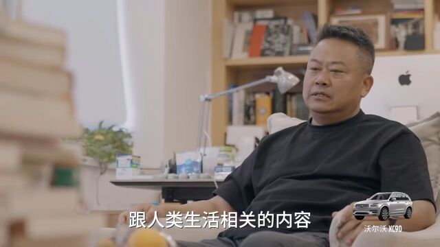 多做无用的学问