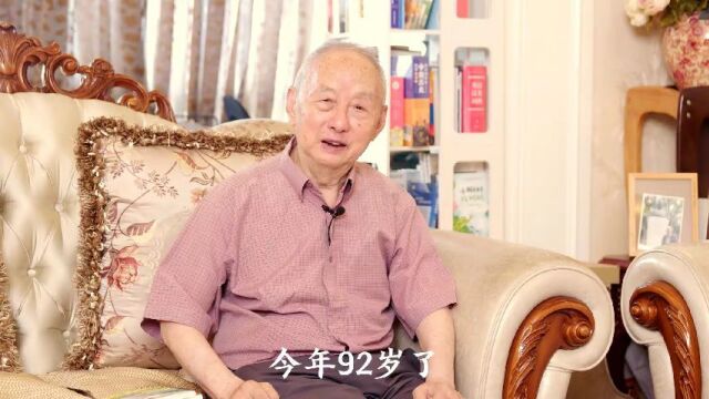 科学家故事大王,92岁地质学家刘兴诗爷爷新作,太过瘾!