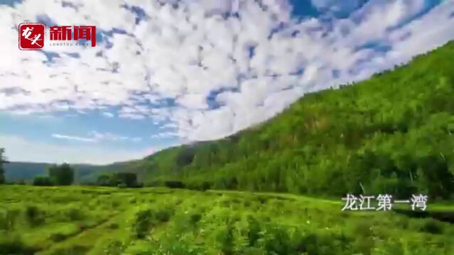 发力生态旅游产业“绿色颜值与金色产值”双丰收