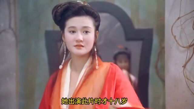 清纯玉女陈宝莲的成名之作