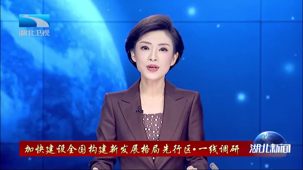 渔业新模式 没有海也能养海鲜