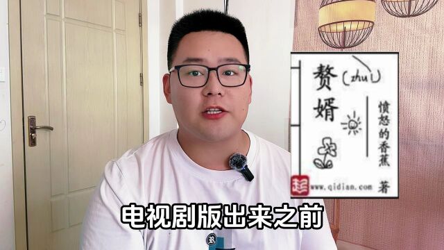 本以为是烂书,没想到这些书全都成了经典神作,只怪当年看书少