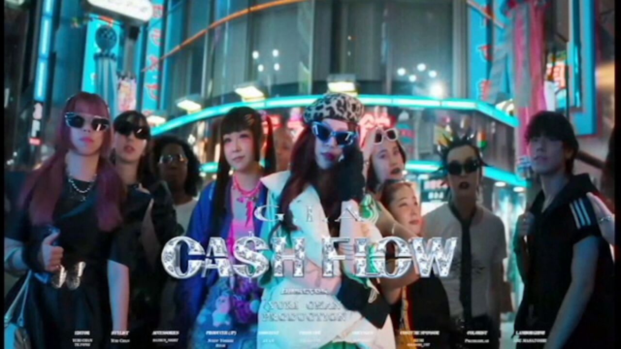 G.I.A《Cash Flow》Official Music Video