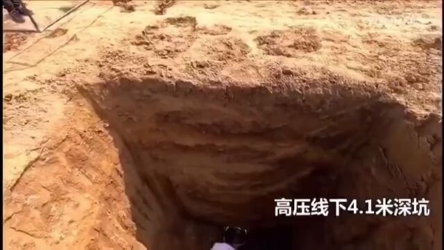 黑豹WL780无线抗高压脉冲探测器,黑豹无线脉冲探测器,黑豹WL780无线抗高压大深度脉冲地下金属探测器黑豹WL780无线脉冲探测器操作视频黑豹脉...