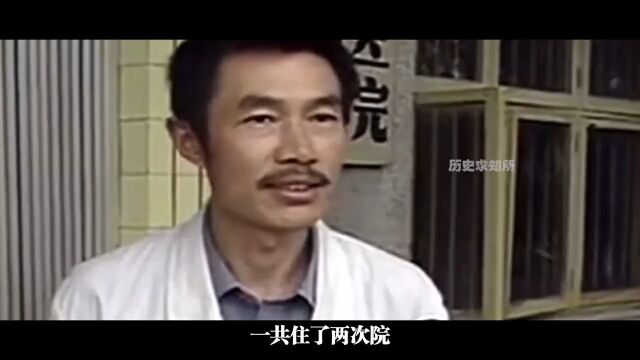 四川梁二娃:杀父奸母弑奶虐叔,却反手将母亲送进监狱.真实事件真实影像犯罪现场案件+