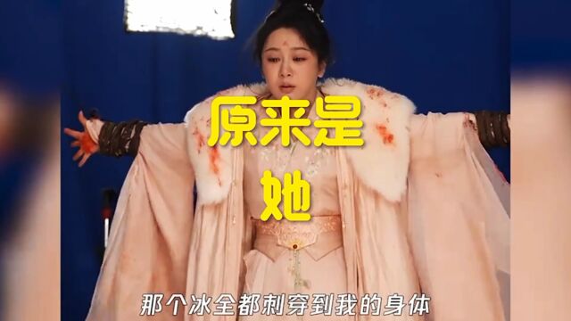 杨紫拍戏呼吸困难:还夸编导写的好导演拍的好