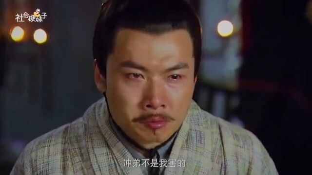 曹操长子,魏文帝曹丕,是曹魏开国皇帝!