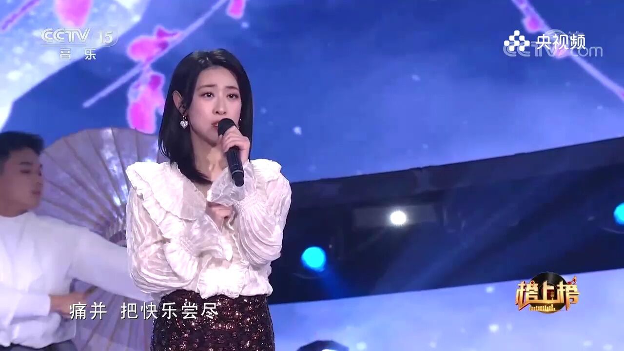 平静演唱《雪落下的声音》,雪之音,音乐中的纯净与宁静