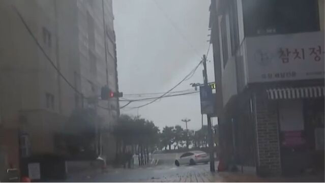 台风“卡努”登陆韩国多地狂风暴雨,已造成1人遇难,预计在韩停留15小时左右