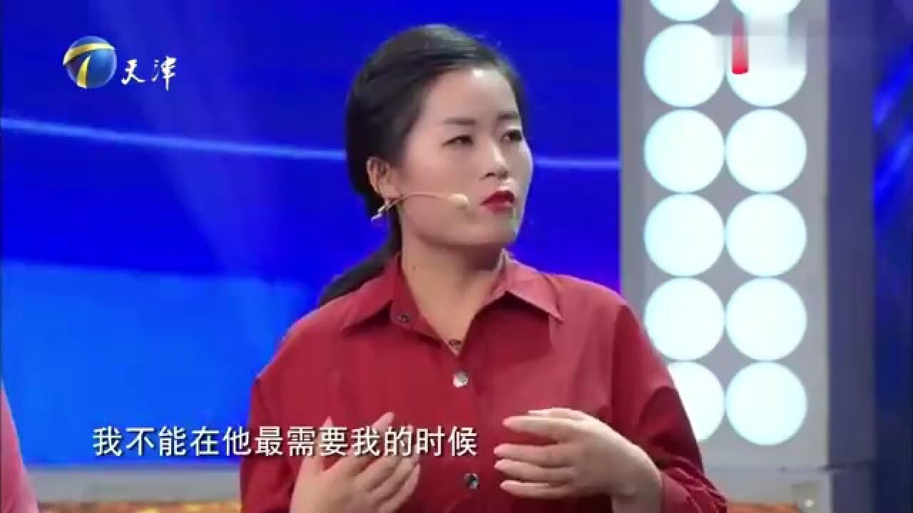 丈夫不幸成植物人,妻子为爱坚守不离不弃感动全场