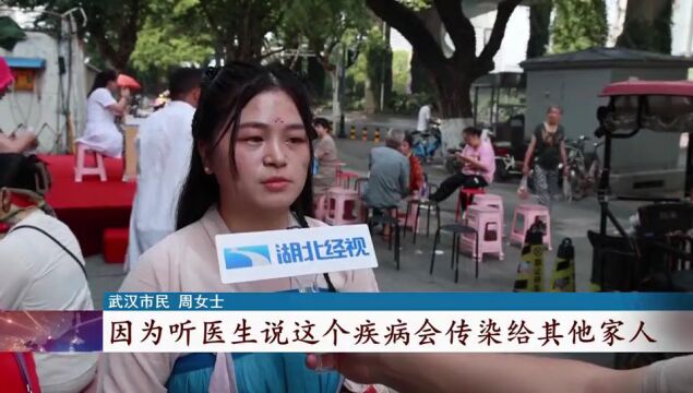 “全民无幽,健康湖北”湖北省幽门螺杆菌大型公益科普活动圆满落幕!