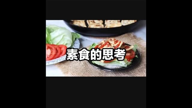 素食揭秘,为什么有人说它好,有人却说不?#健康 #素食 #杂食 #肉食 #减肥