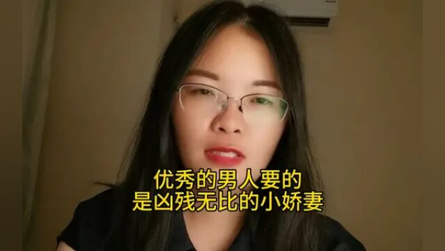 评论区回复666,领顶级女性情感电子书