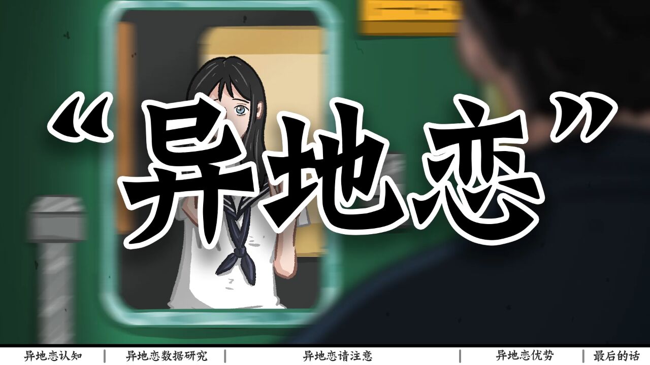 男生每个月真的会来“大姨夫”?低潮期可不是开玩笑!