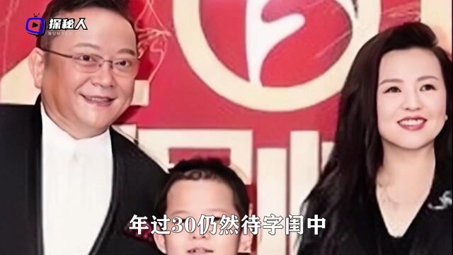 王刚与成方圆离婚22年:一个娶娇妻老年得子,一个与父亲相依为命