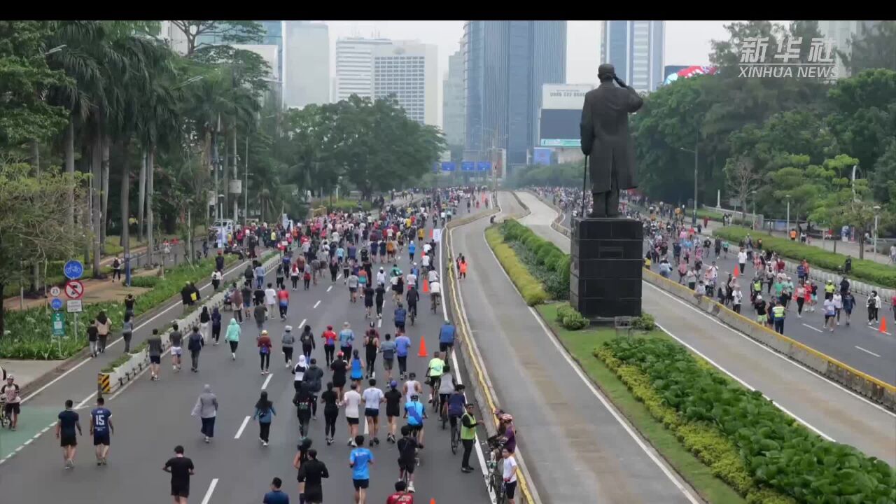 走近雅加达市中心“无车日”