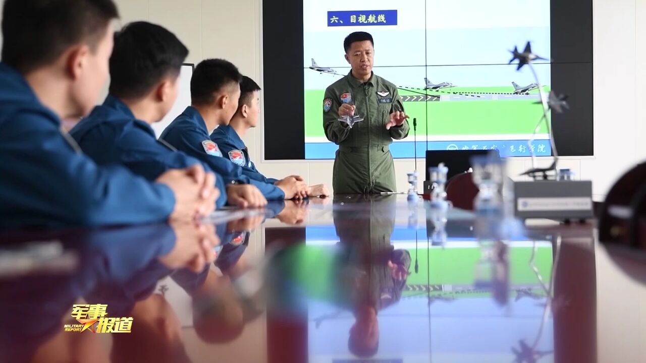 【学思想 强党性 重实践 建新功】空军石家庄飞行学院:跑出为战育人加速度