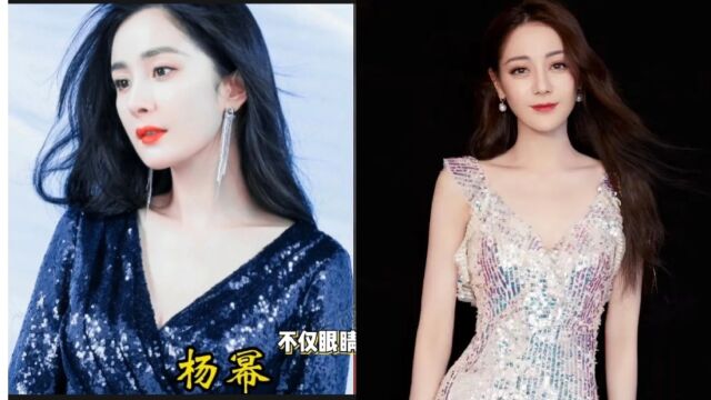 娱乐圈眼睛很大的六位女明星,最后一位美得让人窒息!