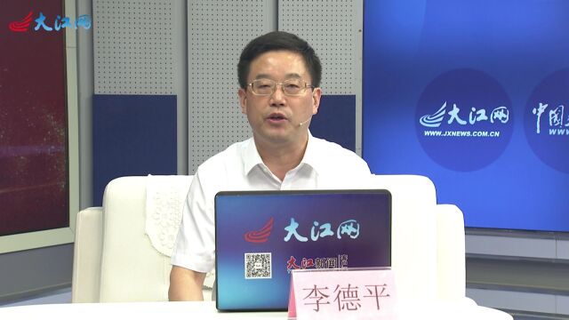 李德平:将南昌航空大学打造成航空航天领域人才培养的摇篮