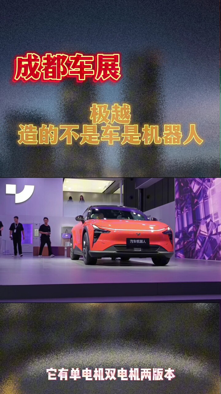 t3529c2sd19_vt.jpg