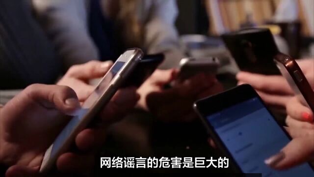 网传吉林电信涉嫌向缅北诈骗集团提供8000多万个手机号码,真相究竟如何?