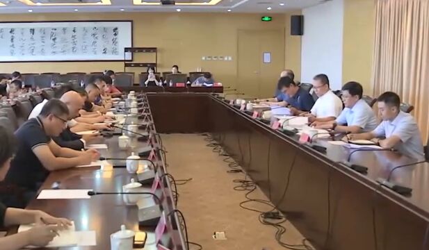 打击网络侵权盗版“剑网2023”专项行动启动