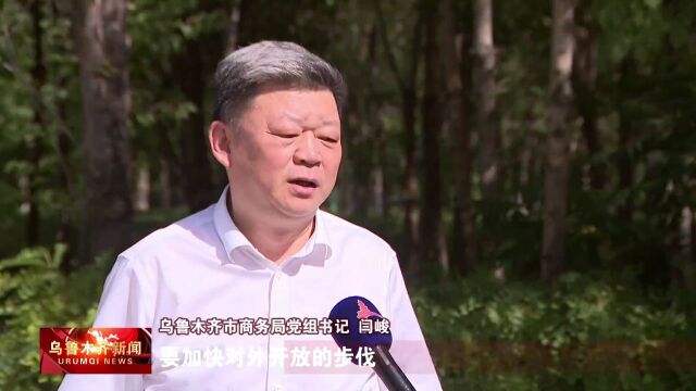 坚定不移沿着习近平总书记指引的正确方向奋勇前进