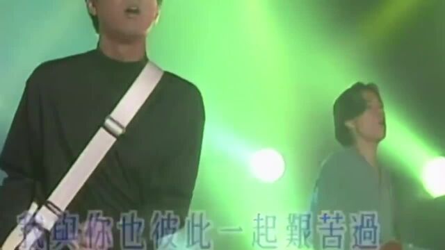 黄家驹低落时写下《午夜怨曲》,一红就是32年,让人百听不厌