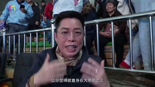 (两岸新发现)打卡“天堂草原” 畅游“清凉乐园”