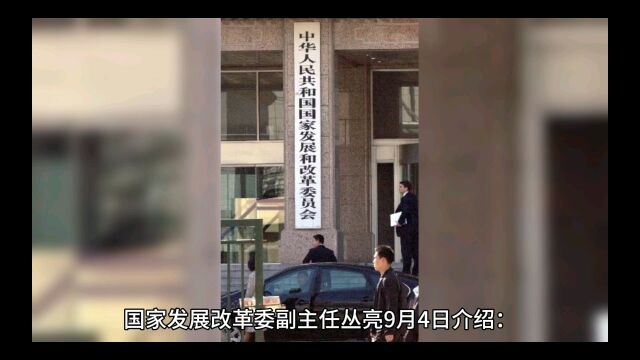 少数人获利的民营、国营经济制度已落后