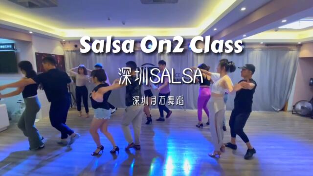 深圳Salsa,拉美社交舞,深圳月石舞蹈