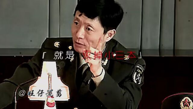 “罪在当代,功在千秋!” #艾公千古 #烽火混剪 